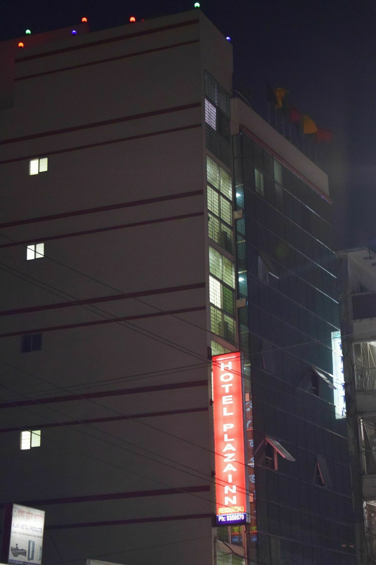 Hotel The Rahmania International Дакка Экстерьер фото